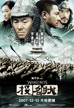 年代感慢生活旅居