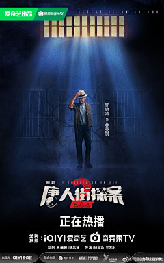 短篇结构剪辑混剪