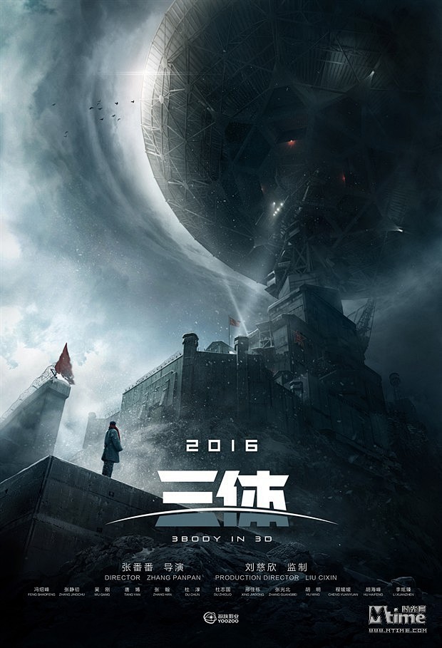 反套路长评专栏